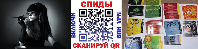 Бутират жидкий экстази Елец