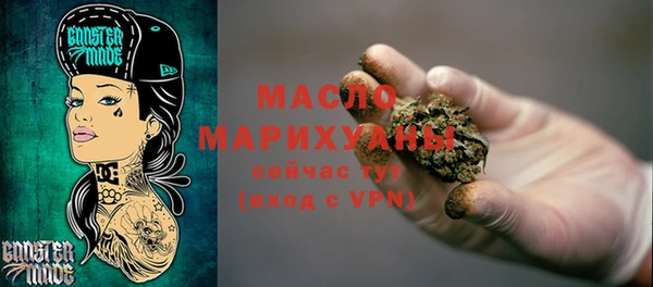 трава Липки