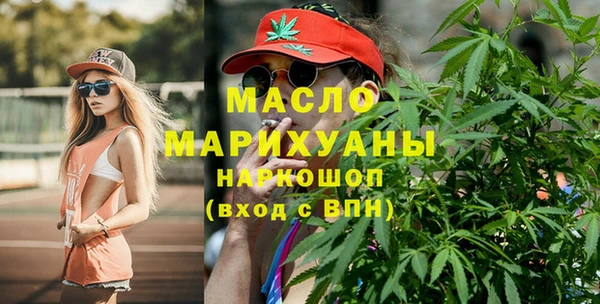каннабис Лихославль