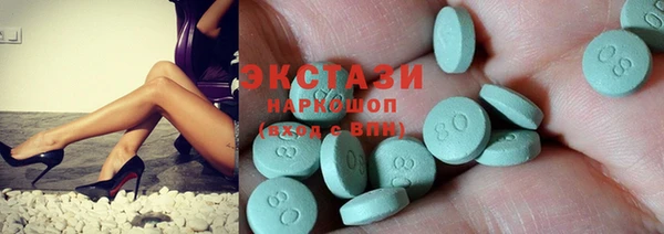 спиды Алзамай