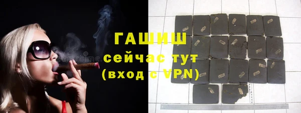 спиды Алзамай