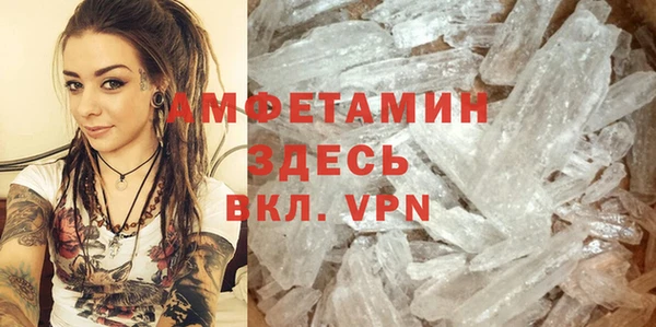 трава Липки