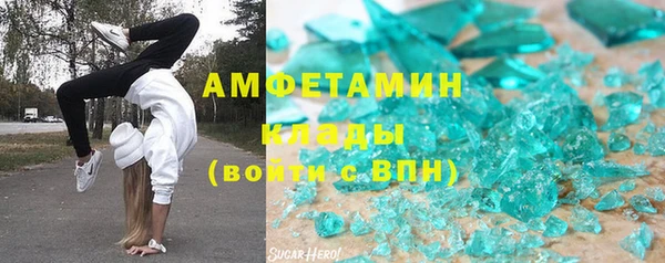 МДМА Алексеевка