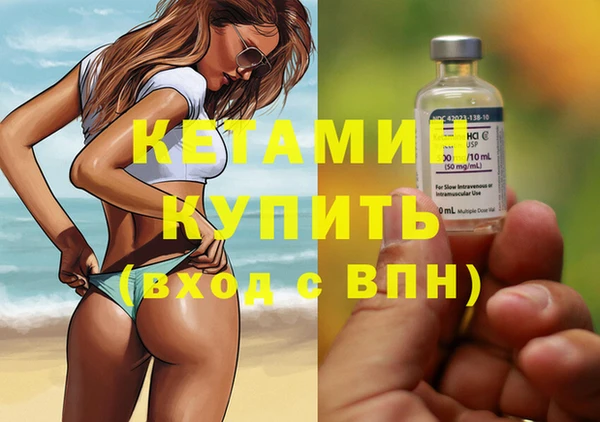 твердый Лиски