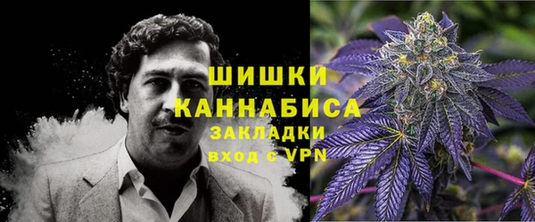 трава Алексин