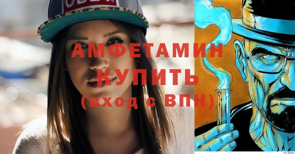 трава Липки