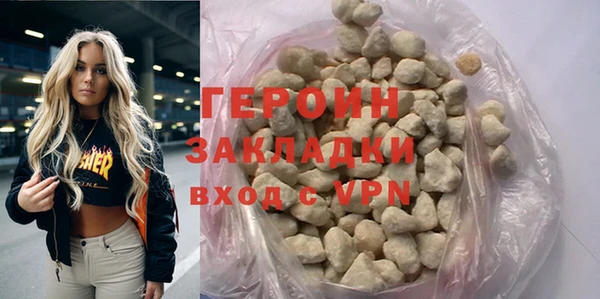 твердый Лиски