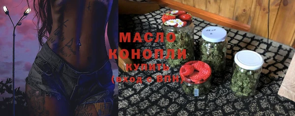 каннабис Лихославль